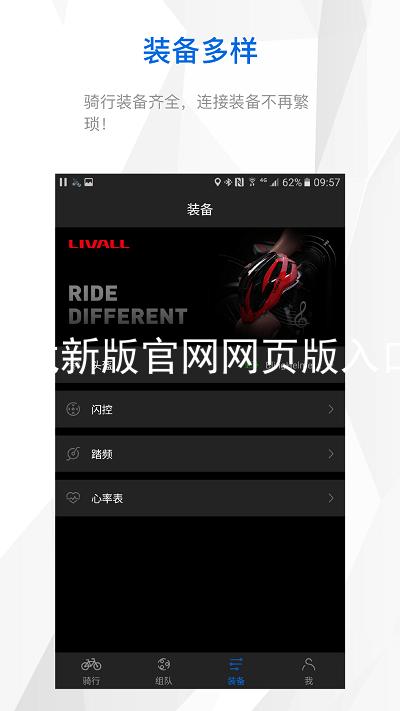 尊龙新版官网网页版入口